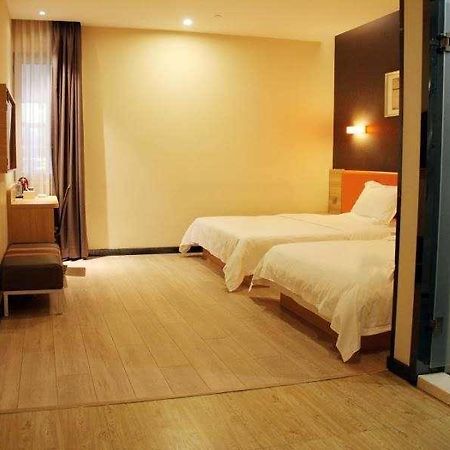 7Days Premium Harbin Heping Road Provincial Government Eksteriør bilde