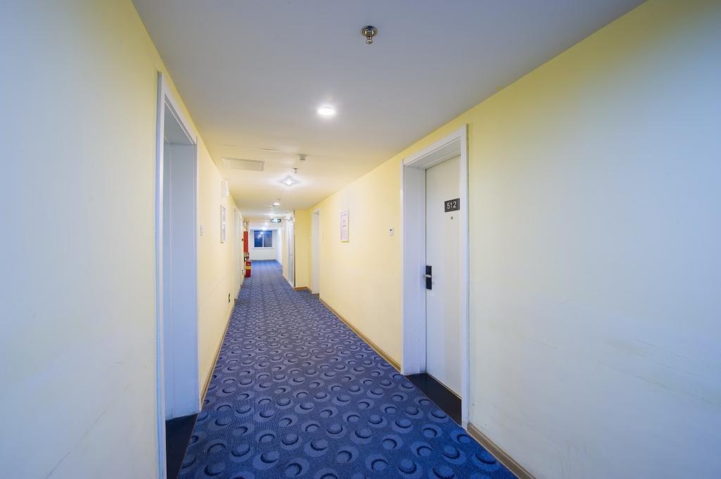 7Days Premium Harbin Heping Road Provincial Government Eksteriør bilde