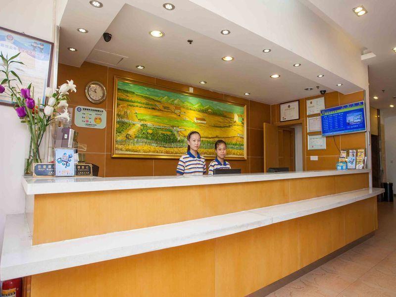 7Days Premium Harbin Heping Road Provincial Government Eksteriør bilde